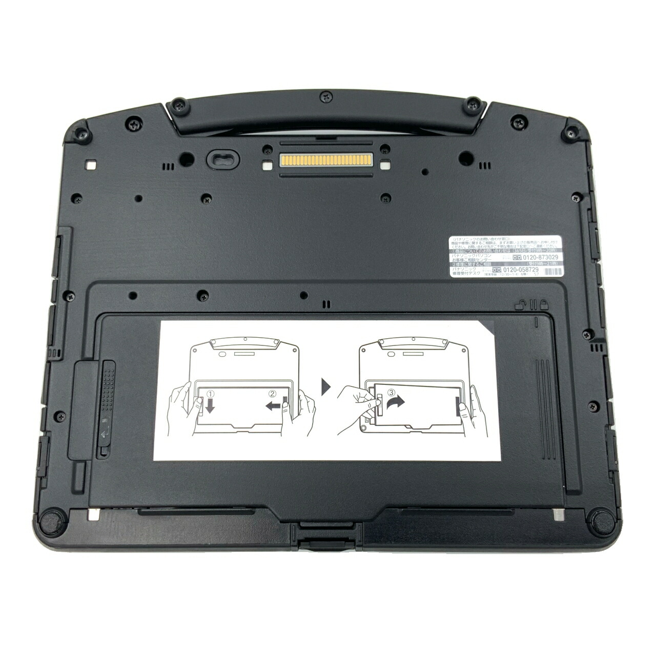 楽天市場】【業務用】【SIMスロット付き】パナソニック Panasonic