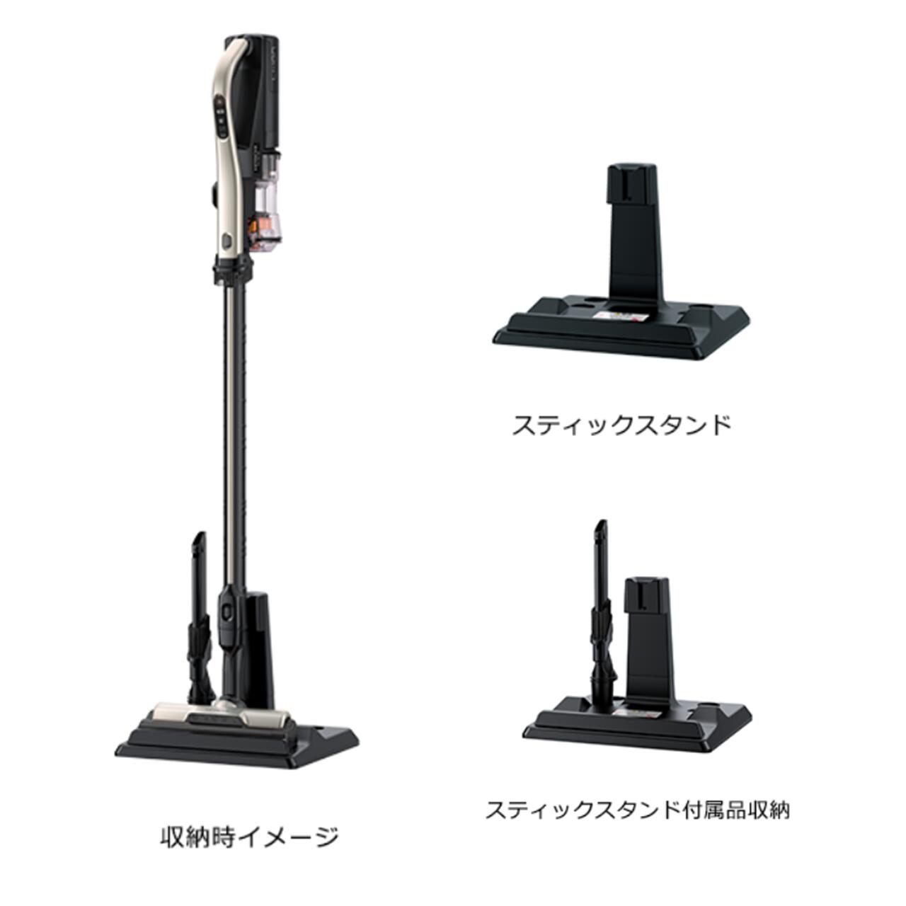 楽天市場】日立 掃除機 コードレス スティック型掃除機 PVBL3KN PV