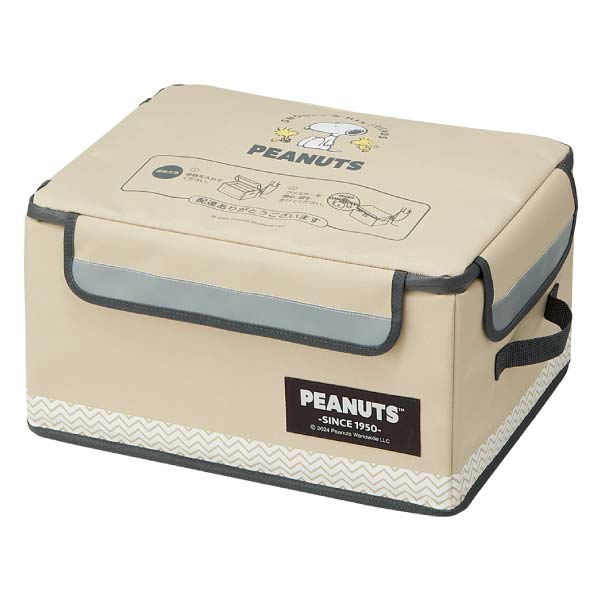 SNOOPY スヌーピー 手提げ金庫 キャッシュボックス サンリオ レトロ