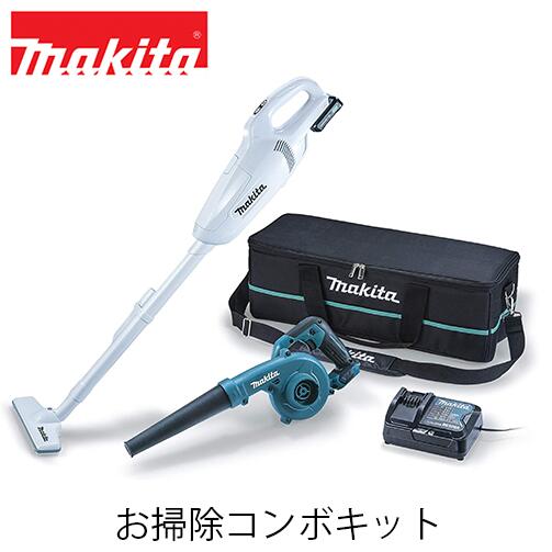 掃除機 cl107fd マキタ」の人気商品一覧 | 安い商品を通販サイトから