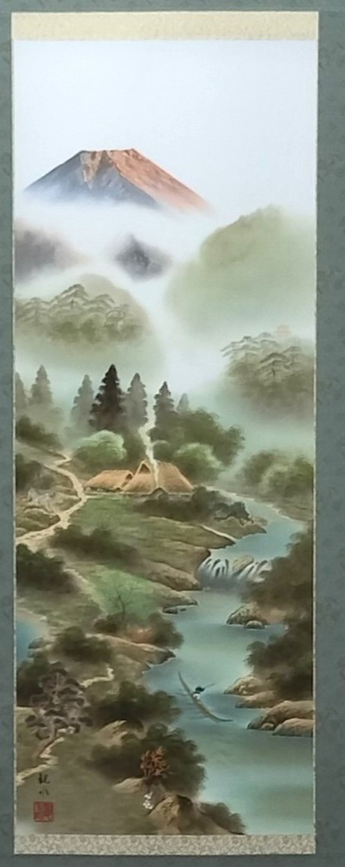 掛軸 自然の風景 EY4125 掛軸 自然の風景 EY4125 掛け軸本舗 深山緑風