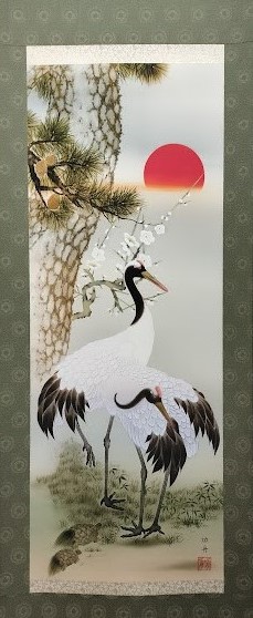 委託販売 趣味 水彩 松竹梅蘭 蘭 掛け軸でない 委託販売 趣味 水彩