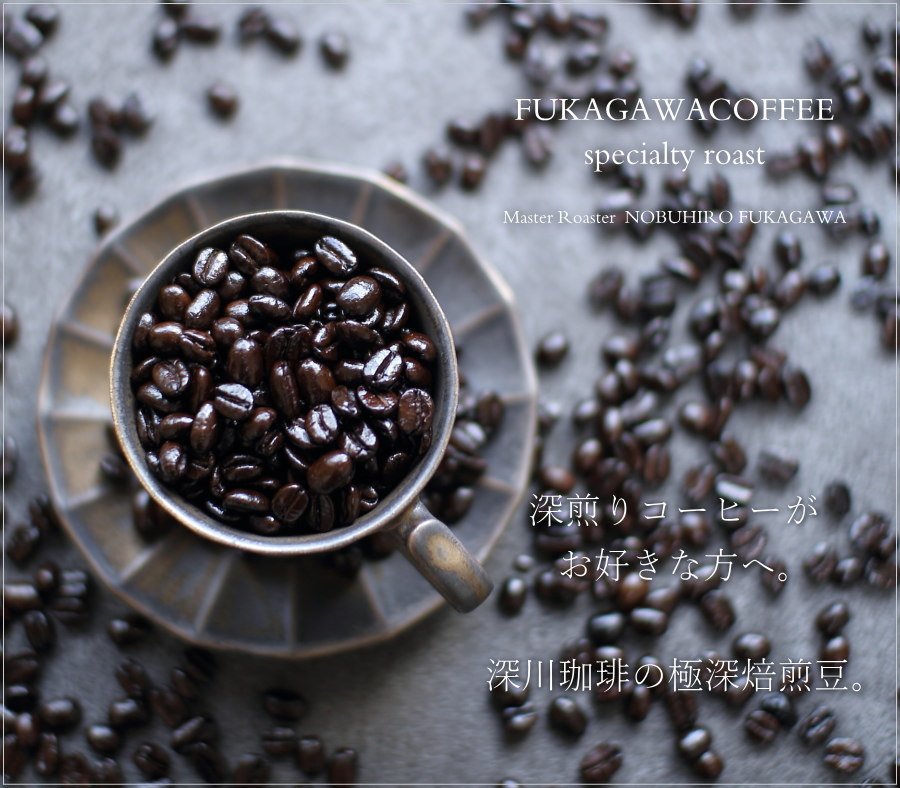 コーヒー豆 キリマンジャロ 500g×7袋 3500g 最高 コーヒー豆