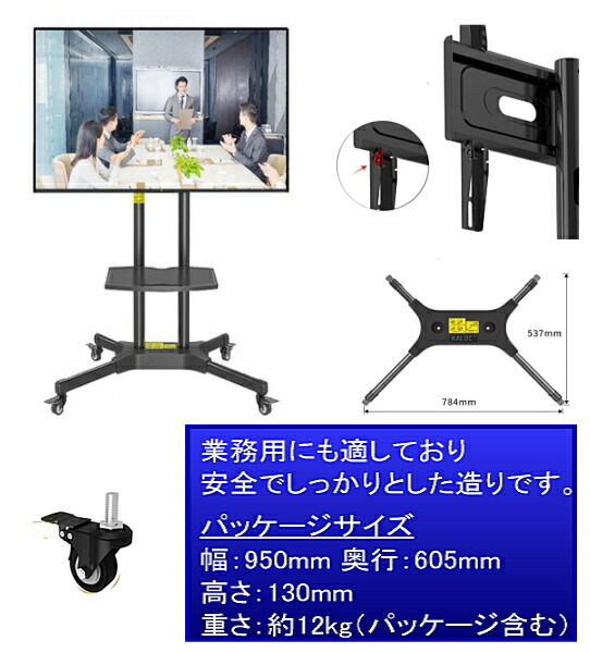 TXFBL01XHVJ ビエラ土台 TXFBL01XHVJ ビエラ土台 【公式通販】