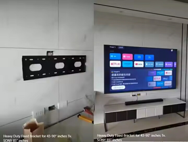 楽天市場】【5018】Hisense ハイセンス対応 テレビ TV 壁掛け 金具 50
