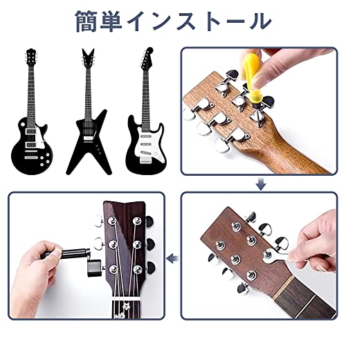 楽天市場】サムコス チューニングペグ 6個セット 3L＆3Rギターペグ