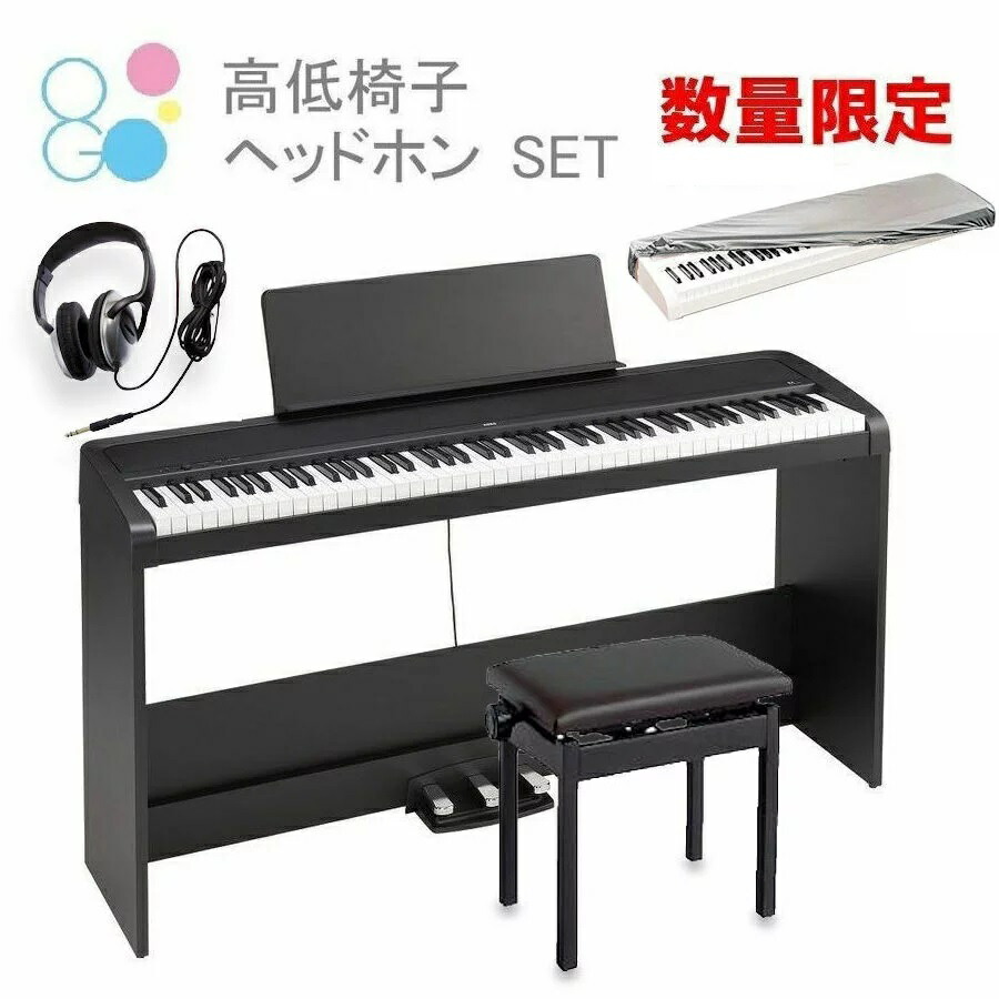 楽天市場】korg b2 スタンドの通販