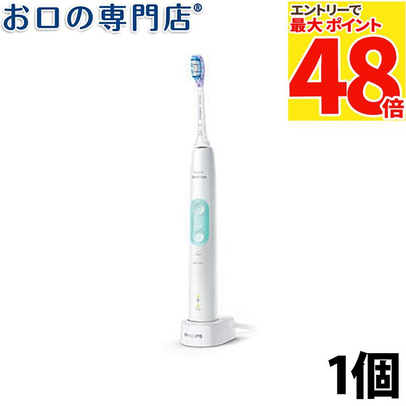新品】PHILIPS ProtectClean 4700 電動歯ブラシ 本体 プロテクト
