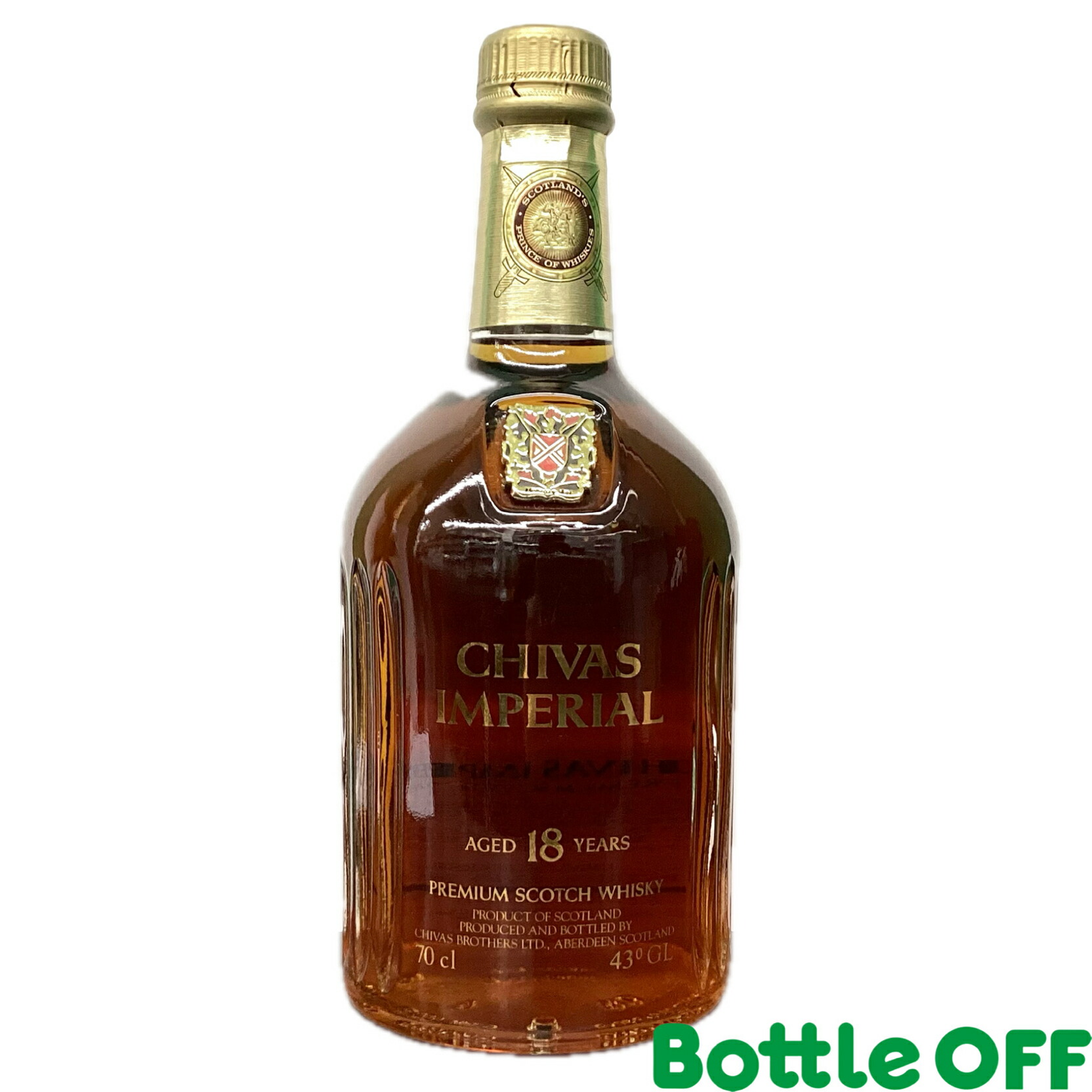 CHIVAS IMPERIAL 18年 70cl 43% ウイスキー 古酒 ブレンデッド