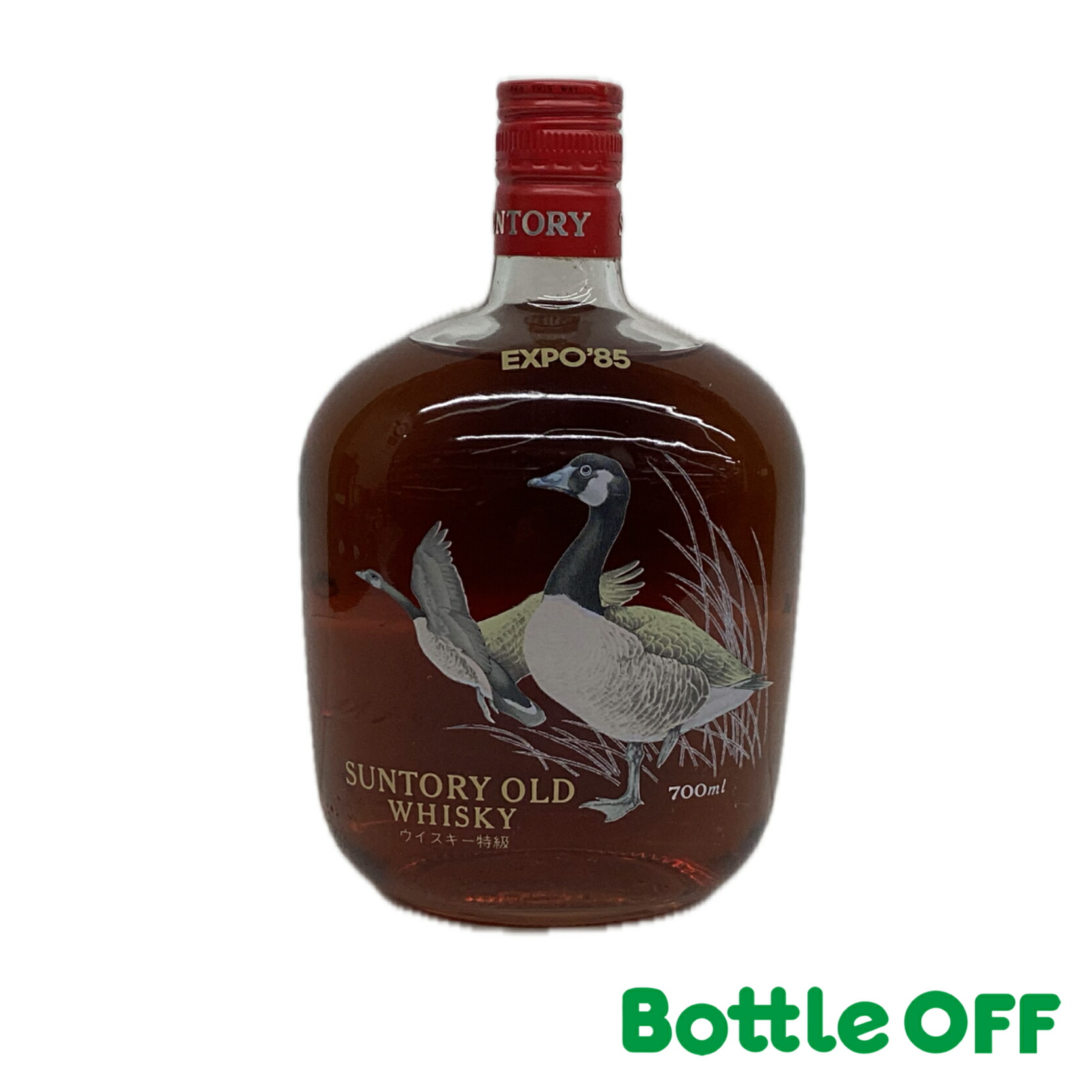 楽天市場】サントリーオールド 特級 つくば科学万博 1985年 700ml 43