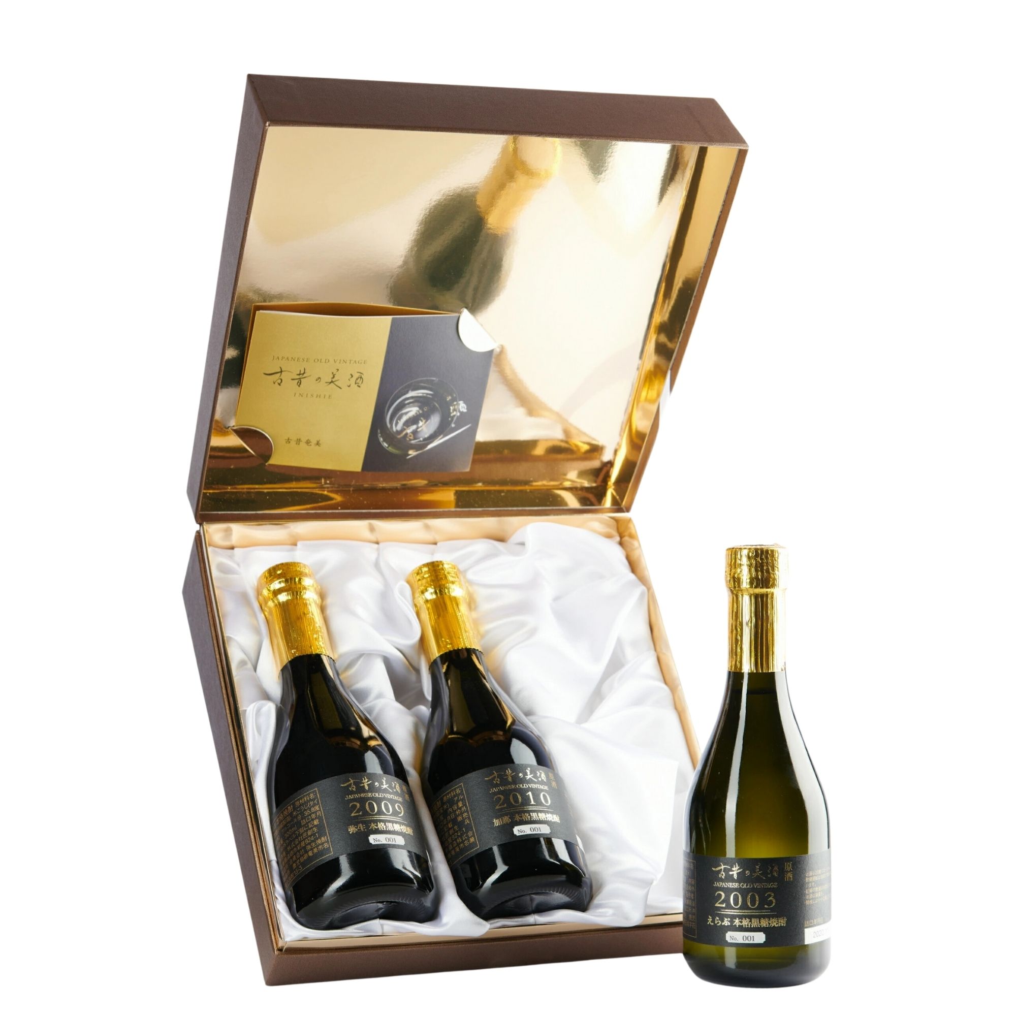 楽天市場】黒糖焼酎 ギフト プレゼント 飲み比べセット 高級 長期熟成