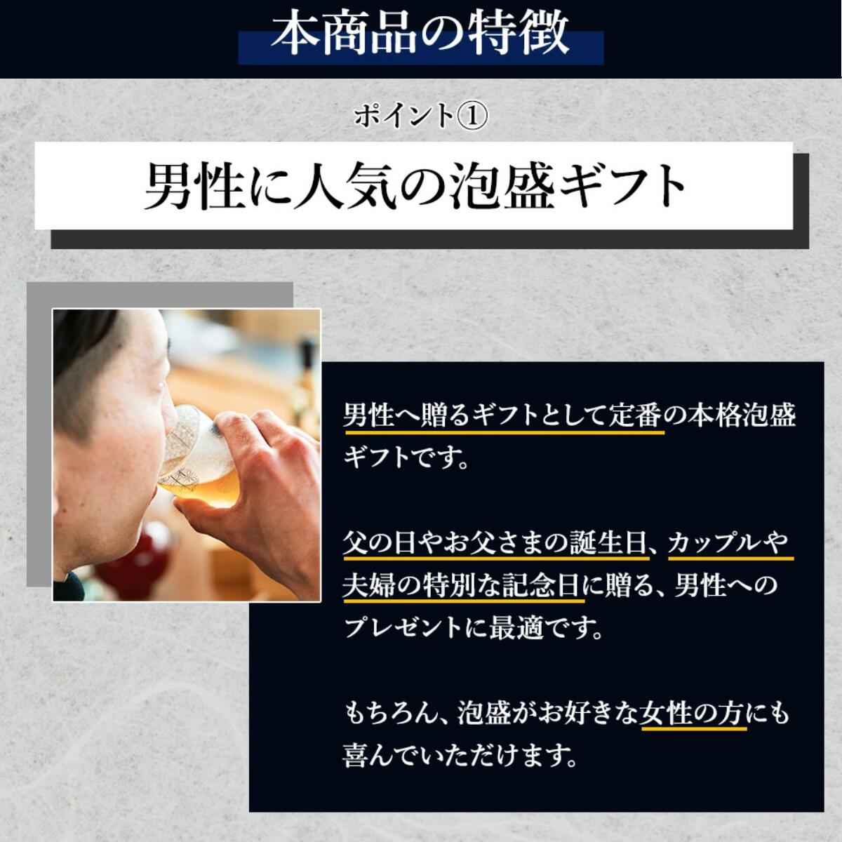 楽天市場】泡盛 ギフト プレゼント 高級 松藤 古酒 長期熟成 2007年