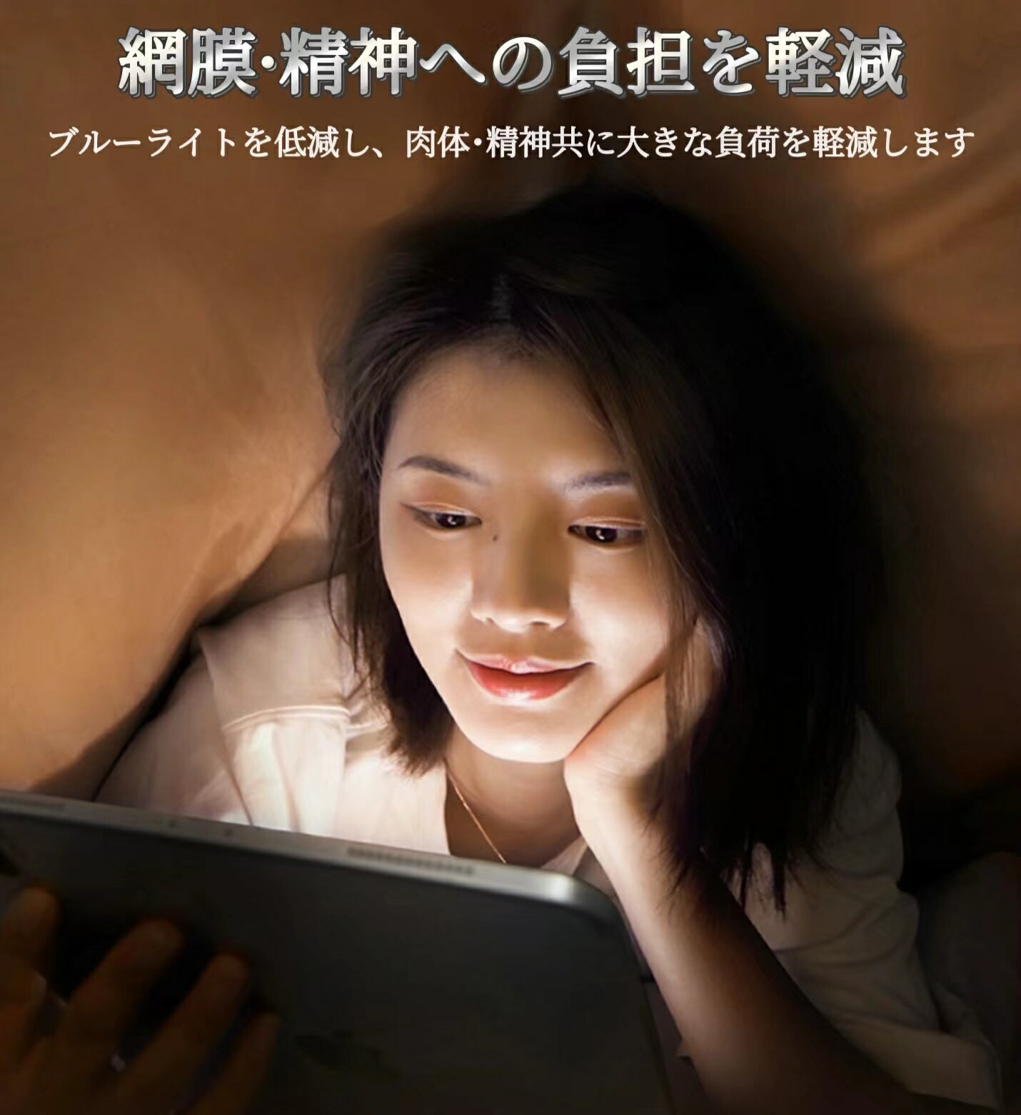 楽天市場】iPad 全機種 iPad Pro 11インチM4 2024年/ iPad Pro 13