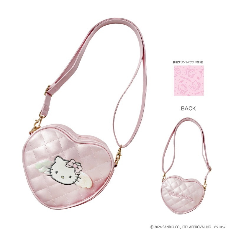 サンリオ ハローキティ パタパタウィングクロック ピンク エンジェル