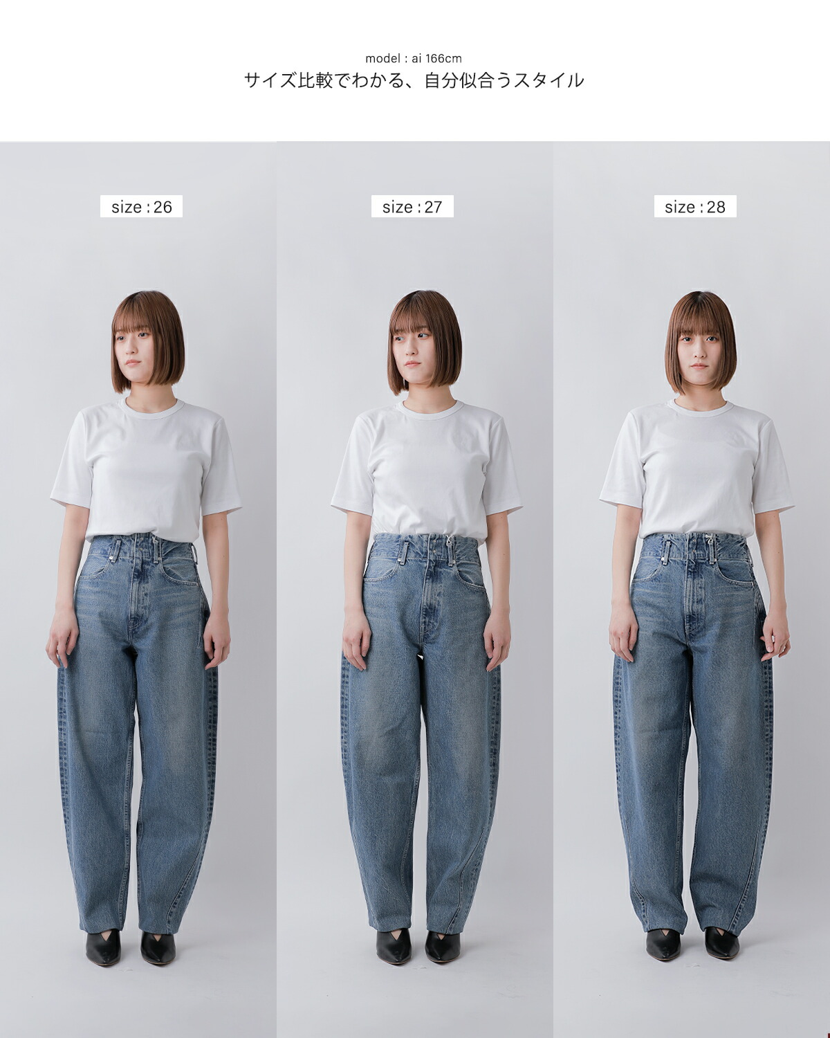 1981年製 SAHARA PAN SET 青 1981年製 SAHARA PAN SET 青 1981年