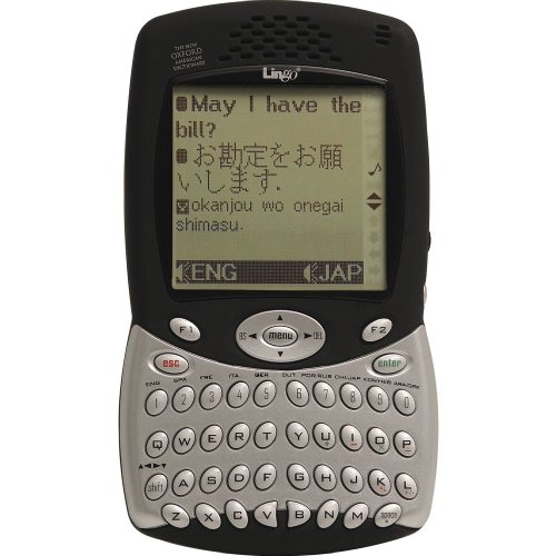 キャノン スキャナー R30 | CANON ドキュメントスキャナー