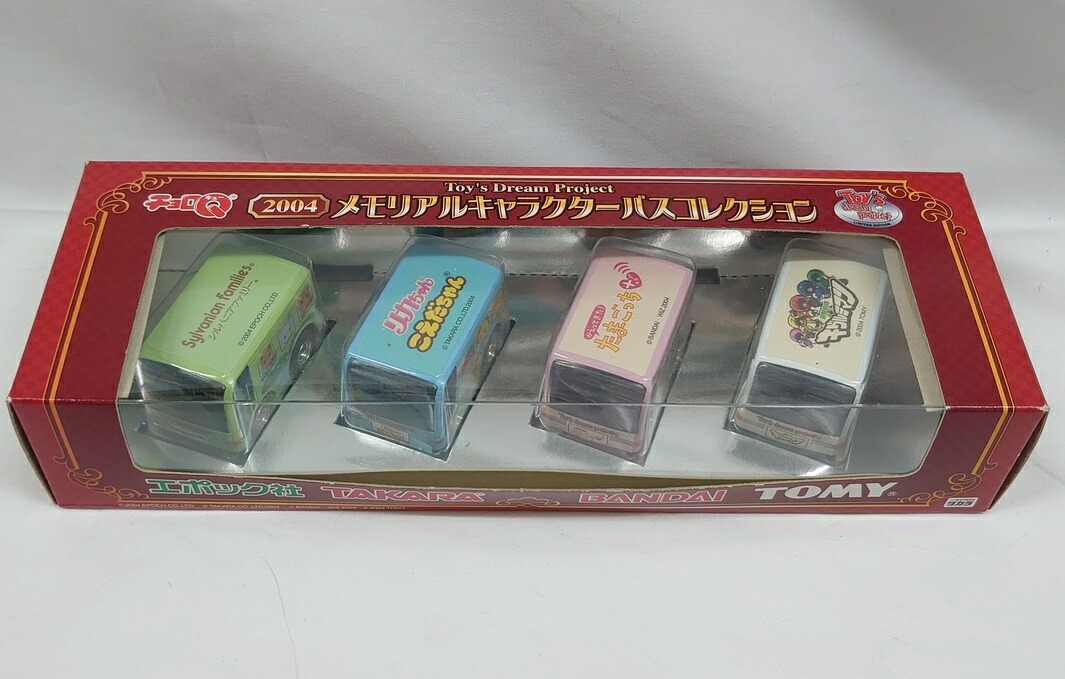 楽天市場】トイズドリームプロジェクト【限定】チョロQ 2004