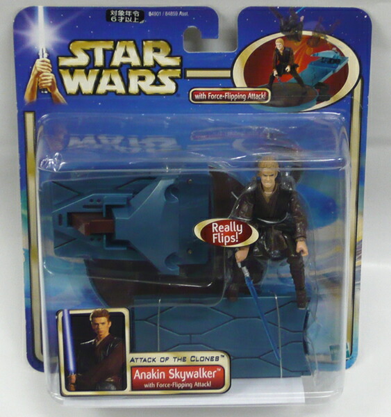 楽天市場】STARWARS スターウォーズ エピソード2 DXフィギュア