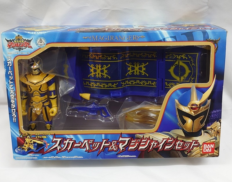 マジレンジャー スカーペット&マジシャインセット 魔法戦隊