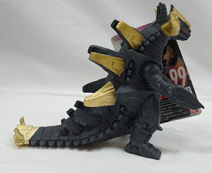 1984年製 グランドキング ソフビ ウルトラマン 当時物 激レア