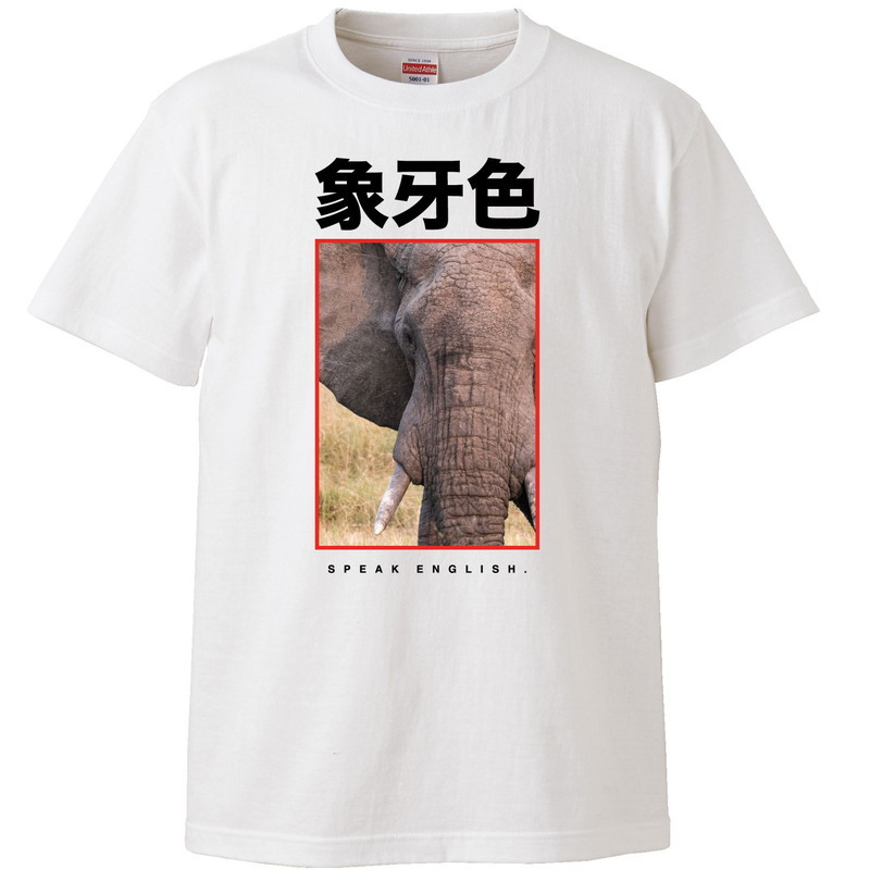 楽天市場】Mike Tysonの通販