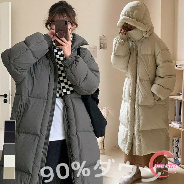 楽天市場】ベンチコート 大きめ ゆったり 厚い 極暖 ベンチコート