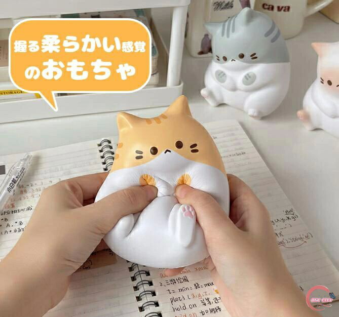 楽天市場】スクイーズ ストレス解消グッズ かわいい 猫 動物 握る