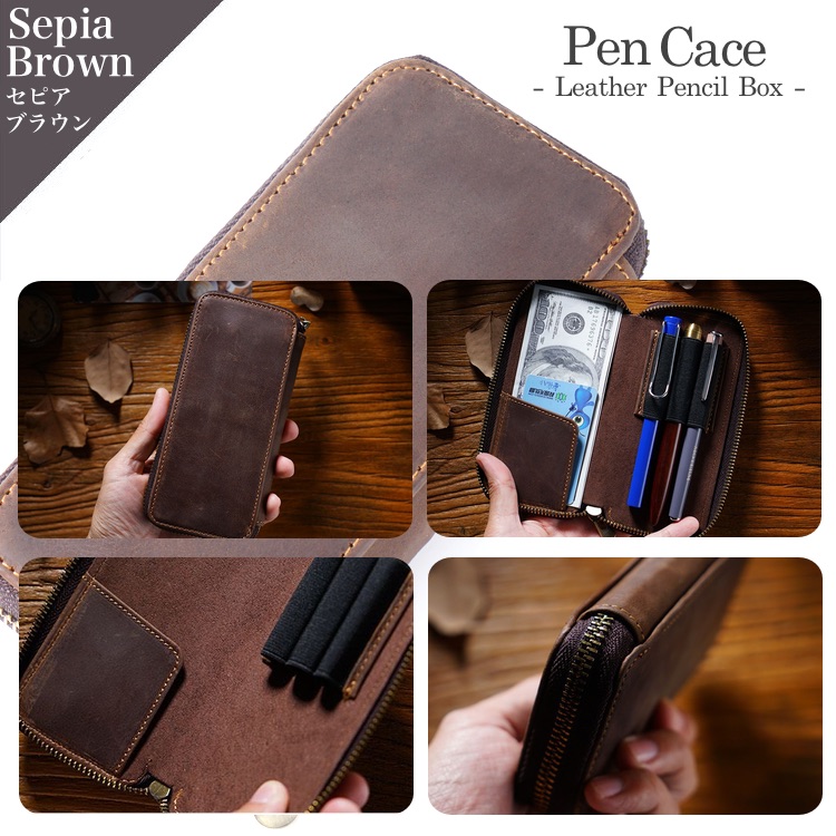 楽天市場】本革 ペンケース マルチケース 筆箱 おしゃれ 高級感 ケース