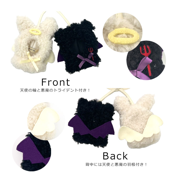 楽天市場】ぬいぐるみ 服 10cm 15cm おすわり 推し活 グッズ ぬい服