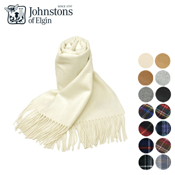 楽天市場】ジョンストンズ ロイヤルスチュワートの通販