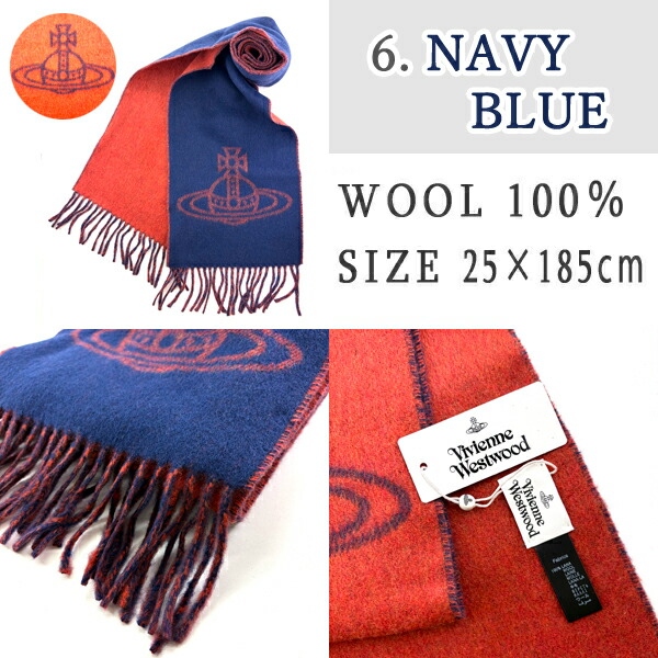 楽天市場】ヴィヴィアン・ウエストウッド ロゴ入り マフラー・ストール