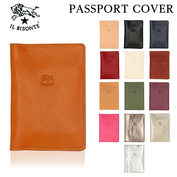 楽天市場】IL BISONTE イルビゾンテ パスポートケース SCA005