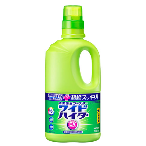楽天市場】花王 ワイドハイター EXパワー 大 本体 930ml 漂白剤 衣類用