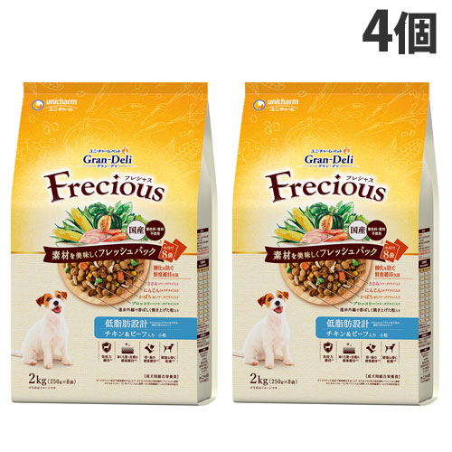 楽天市場】グラン・デリ フレシャス 低脂肪設計 チキン＆ビーフ入り