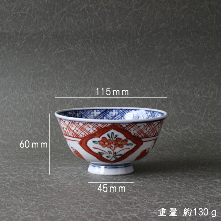 楽天市場】萌窯 赤絵めし碗 (大) │ 飯碗 ご飯 器 九谷焼 もえがま