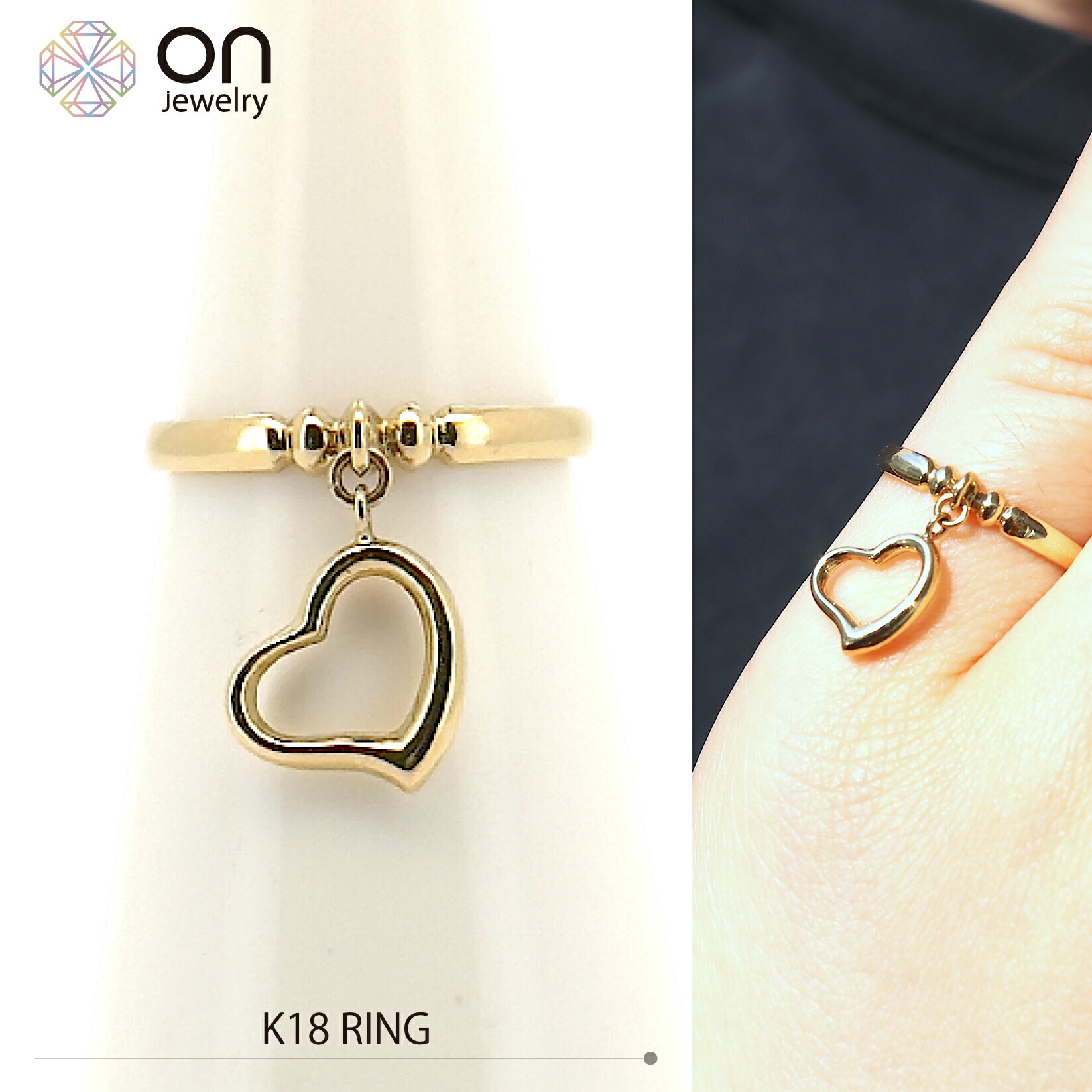 楽天市場】【新品仕上げ】 K18 リング 指輪 ハートモチーフ 高級 11号