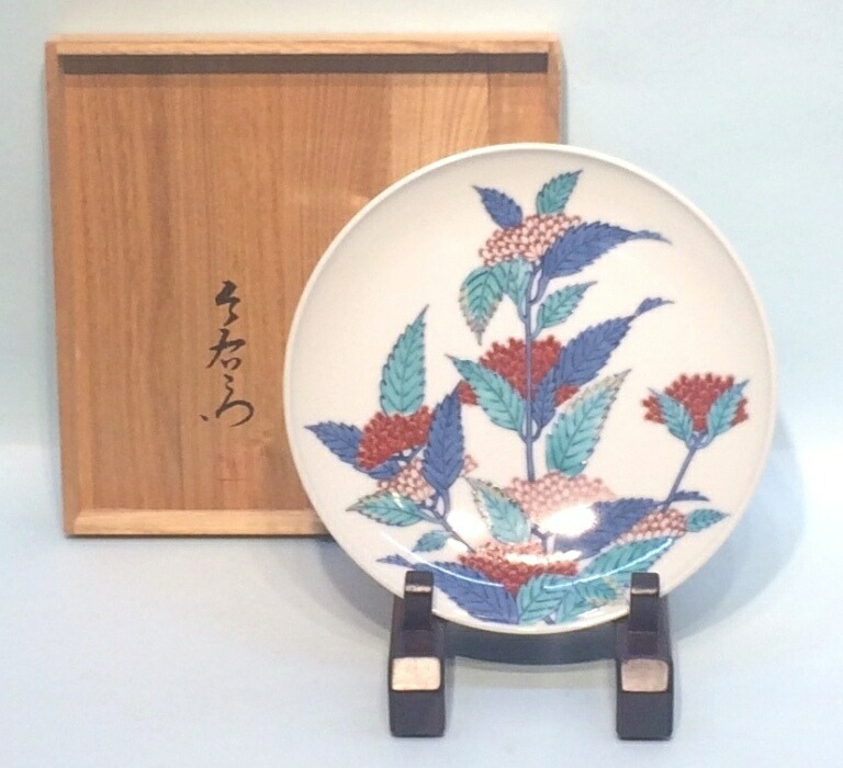 今右衛門 錦 藤袴絵組湯呑 蓋付 共箱付 / 柿右衛門