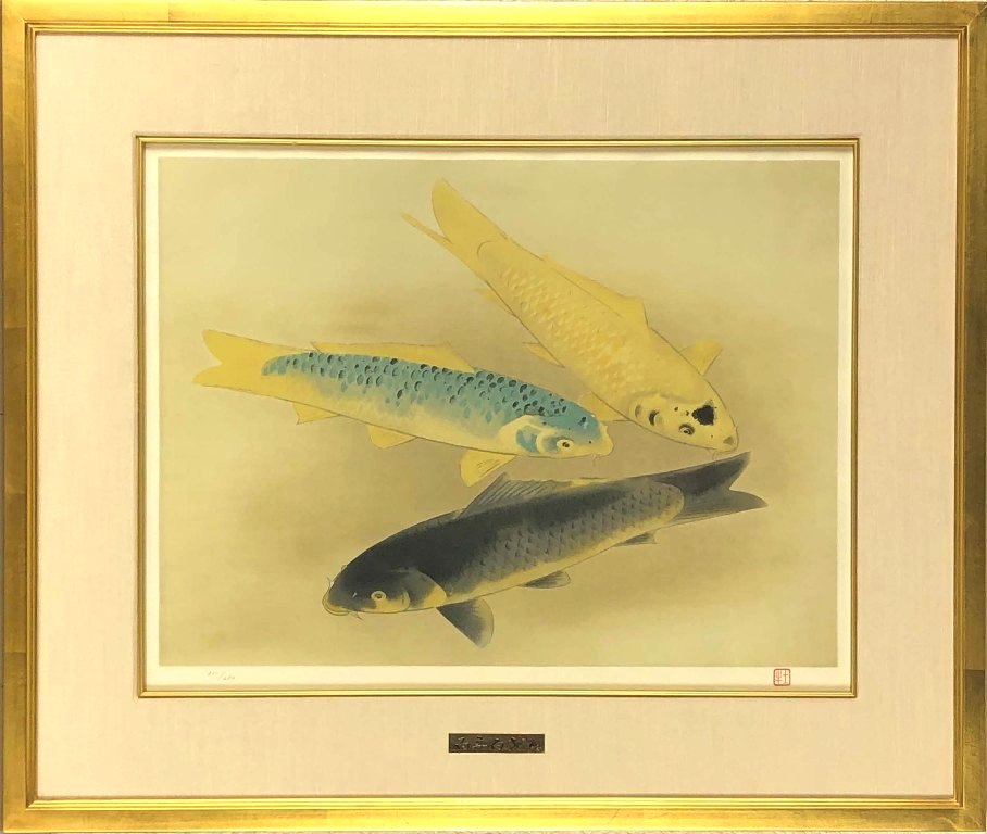 奥村土牛「聖牛」リトグラフ落款・エディション・作品証明シール有り