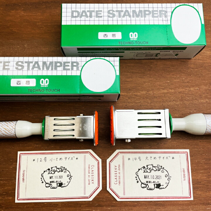 コジコジ 日付印 Lサイズ 小判（うちゅう） 郵便局のネットショップ в X: „