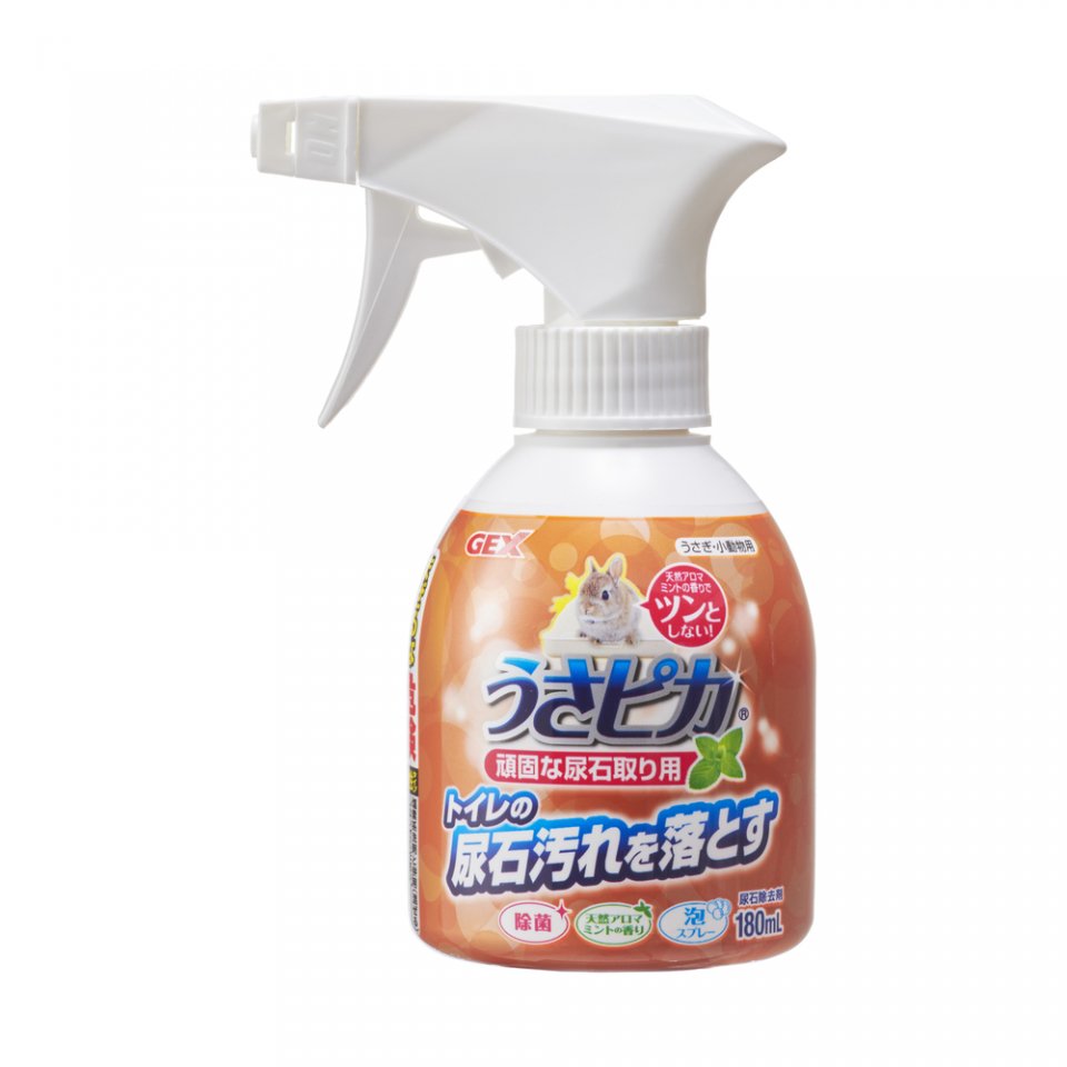 楽天市場】【9日まで全品ﾎﾟｲﾝﾄ2倍】うさピカ頑固な尿石取り 180ml 1個