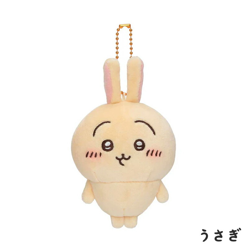ちいかわ ワクワクゆうえんち ぷちミニマスコット （うさぎ） ちいかわ