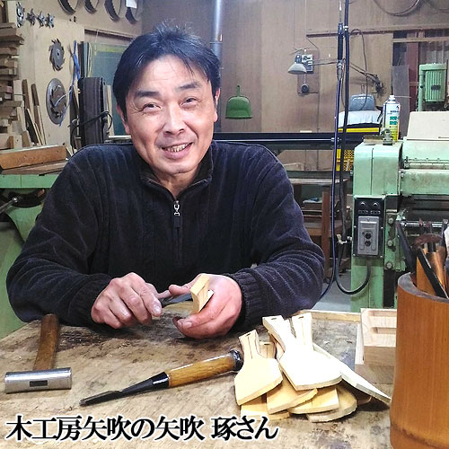 楽天市場】国産材使用 本漆仕上げ けやきのお椀 彫刻入り うつわ