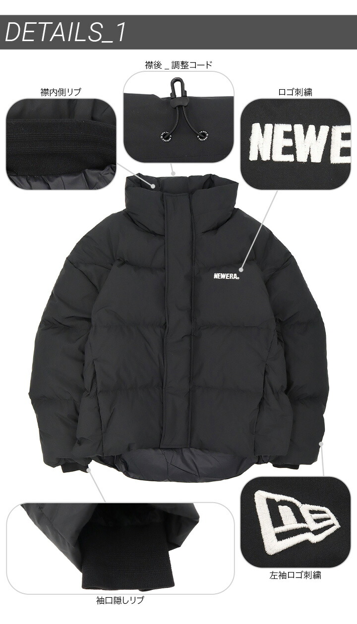 楽天市場】ニューエラ ジャケット NEW ERA メンズ レディース ダウン