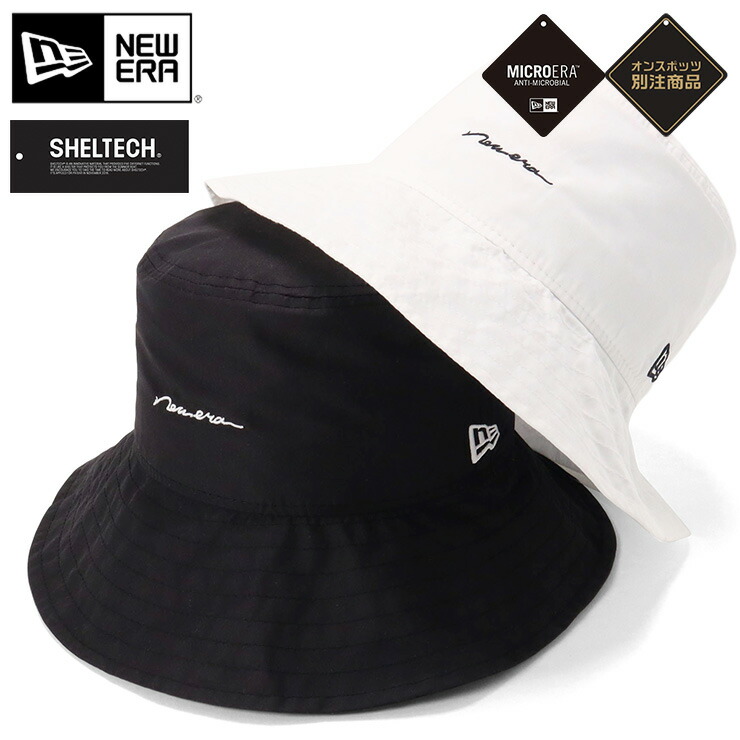 XG PRODUCTS 2 バケットハット バケハ Lサイズ 完売品 公式グッズ XG