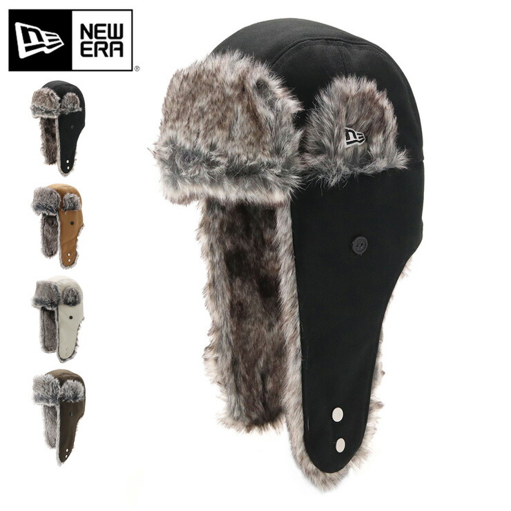 楽天市場】ニューエラ キャップ NEW ERA CAP トラッパー THE TRAPPER