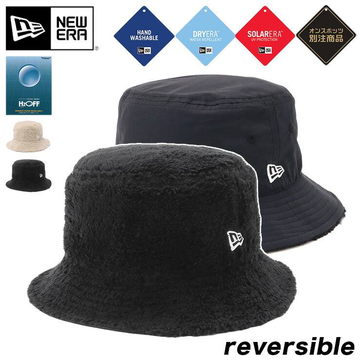 楽天市場】ニューエラ バケットハット NEW ERA HAT バケハ メンズ