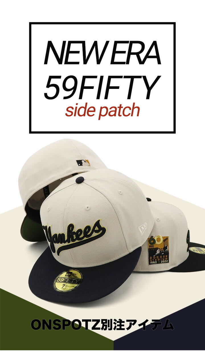楽天市場】ニューエラ キャップ NEW ERA CAP 59FIFTY ベースボール