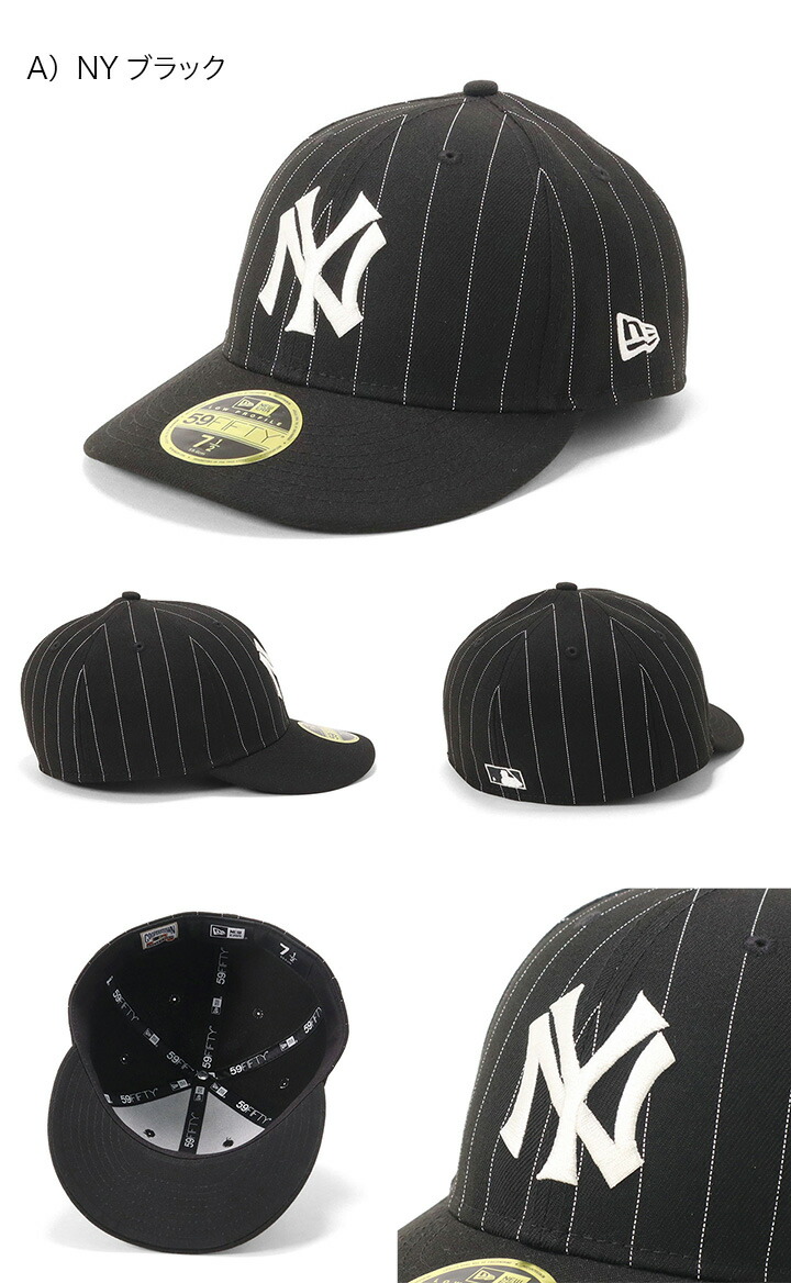 楽天市場】ニューエラ キャップ NEW ERA CAP 59FIFTY LP ベースボール
