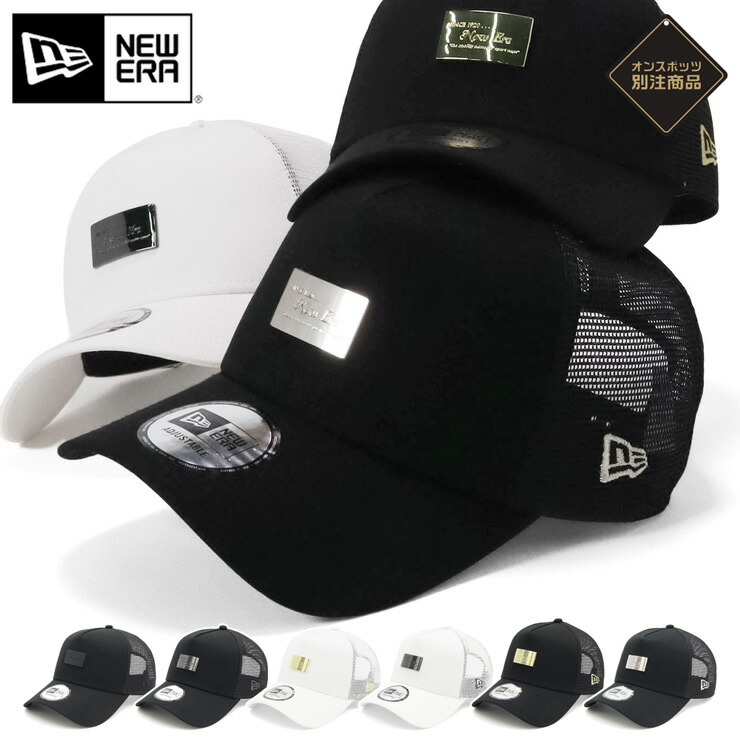 Age Factory メッシュキャップ 白 Age factoryメッシュキャップ