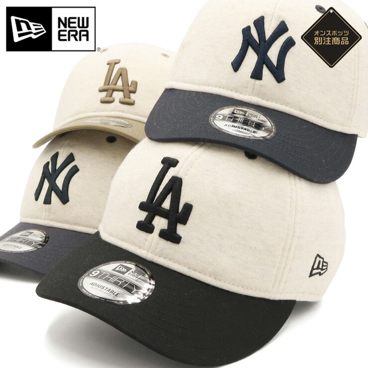 楽天市場】ニューエラ キャップ NEW ERA CAP 9THIRTY ローキャップ